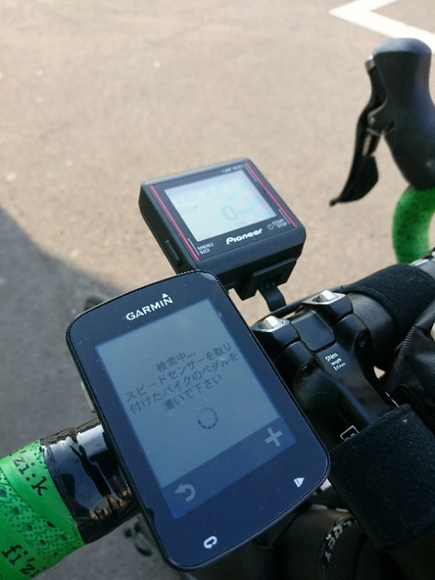 ガーミン不調。また。: 中毒性のあるなにか